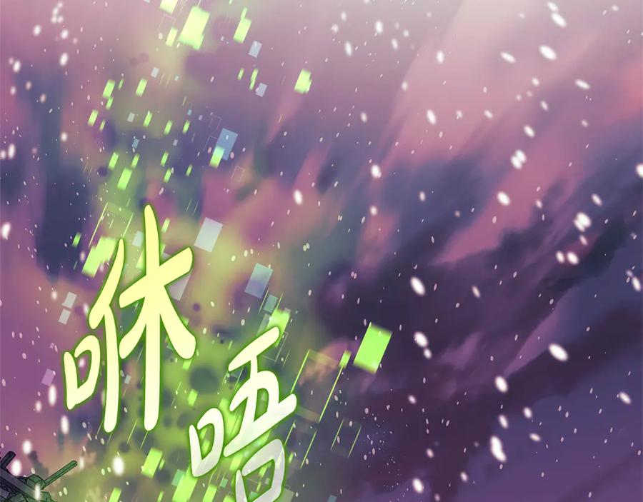 第184页