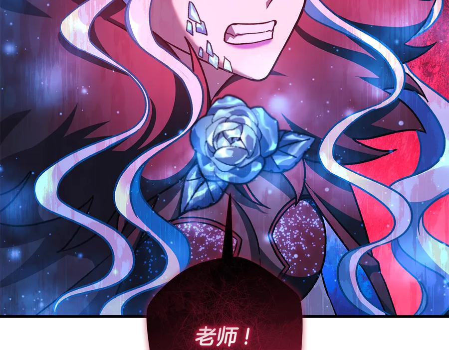 第190页