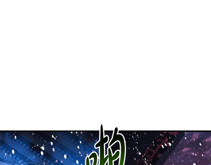 第194页