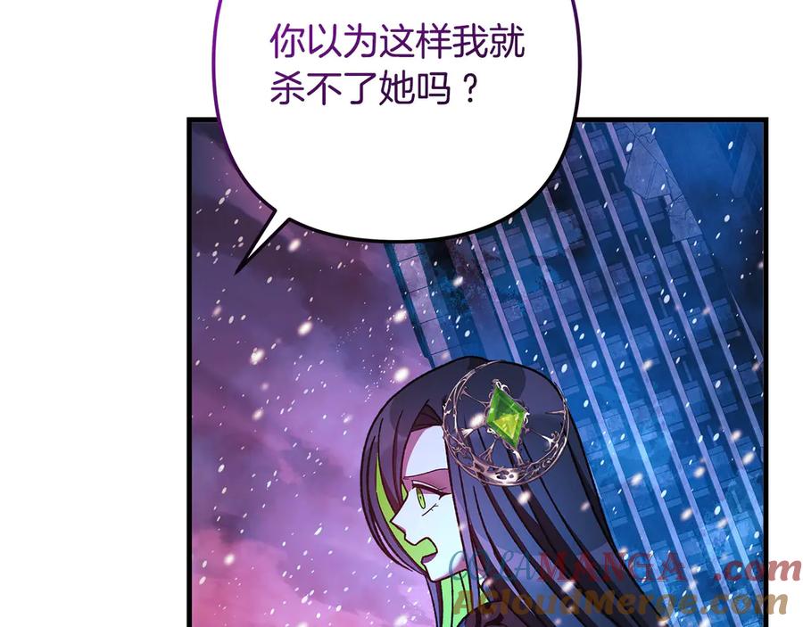 第209页