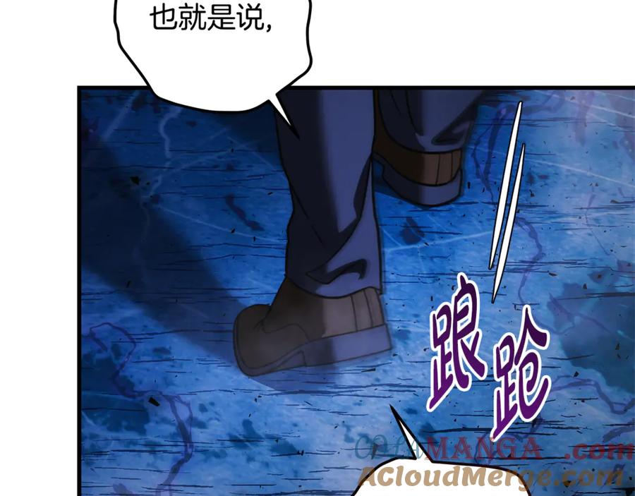 第193页