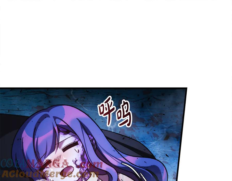 第209页