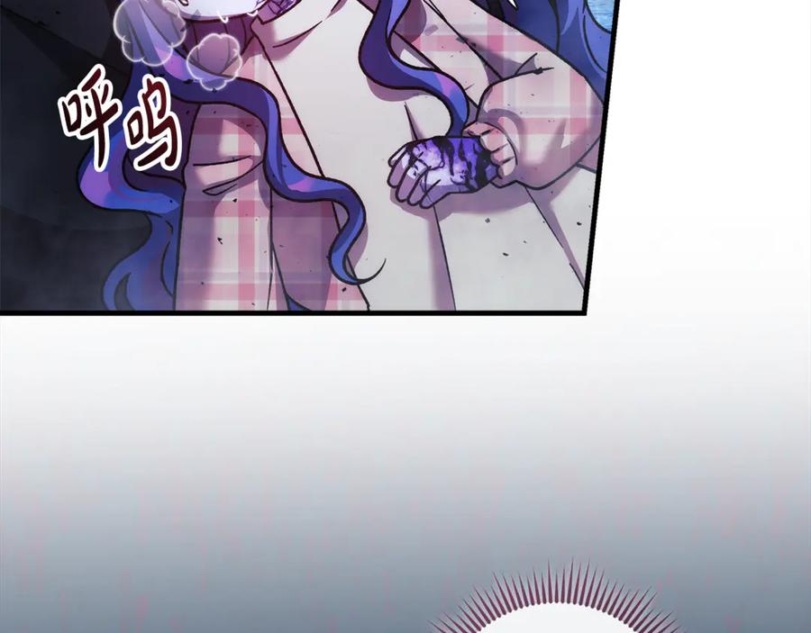第210页