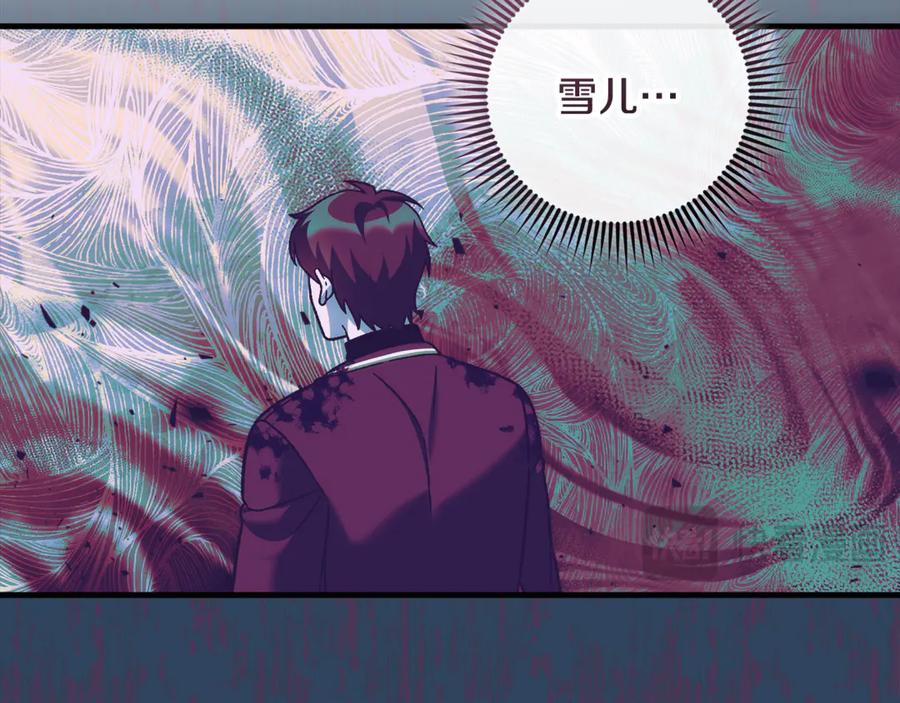 第211页