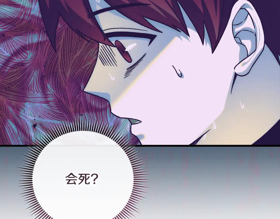 第214页