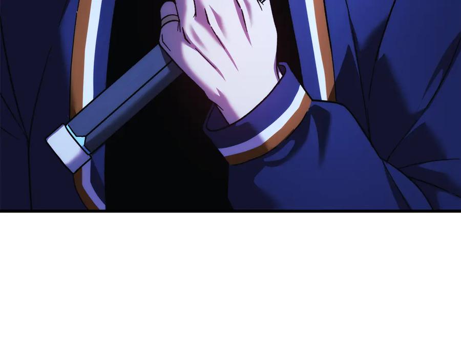 第220页