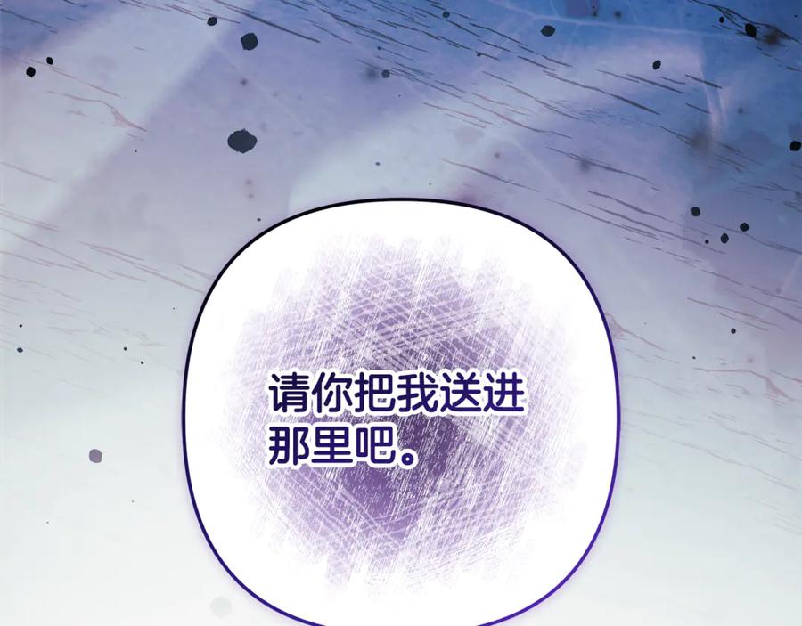第227页
