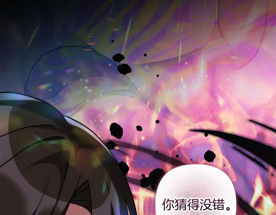 第199页
