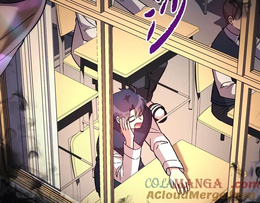 第201页