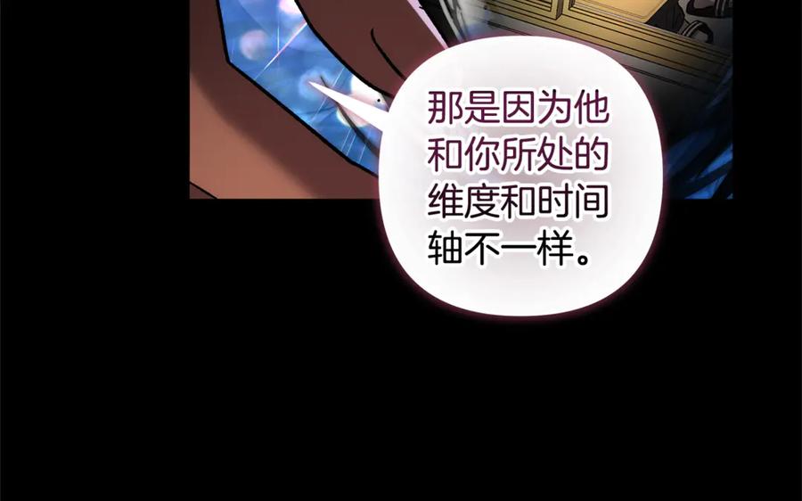 第206页