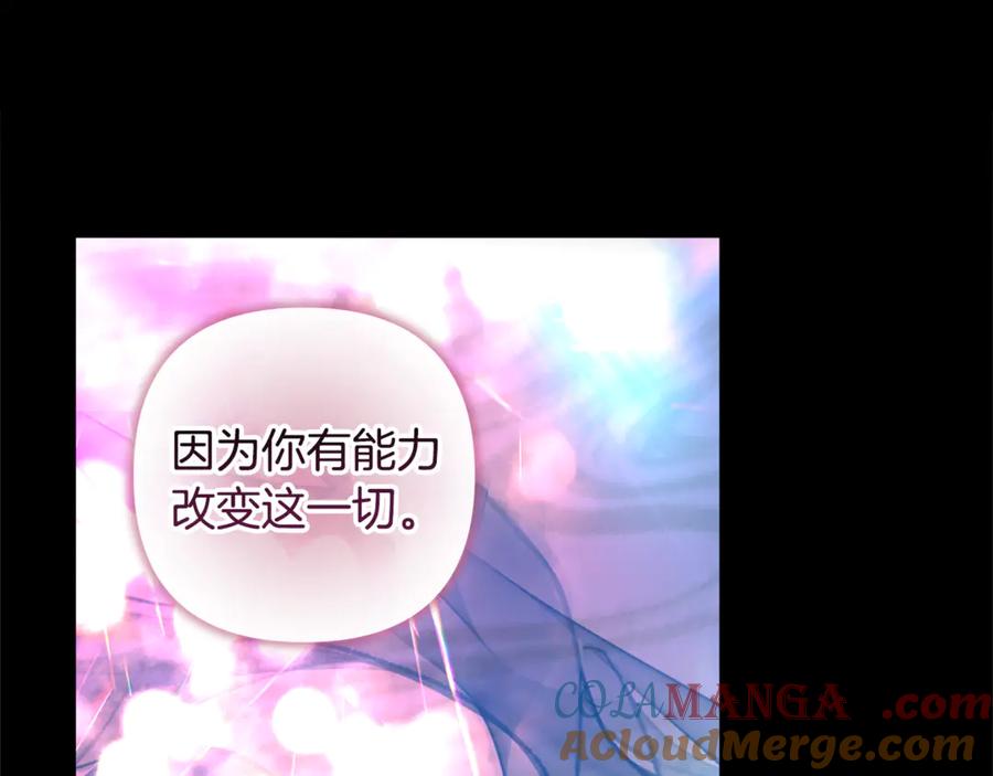 第213页