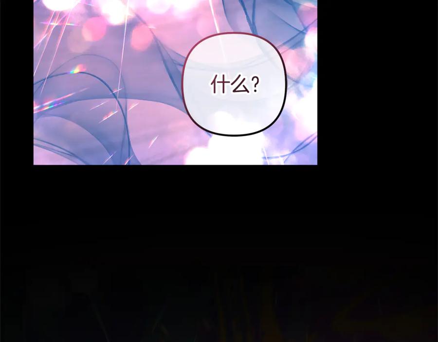 第214页