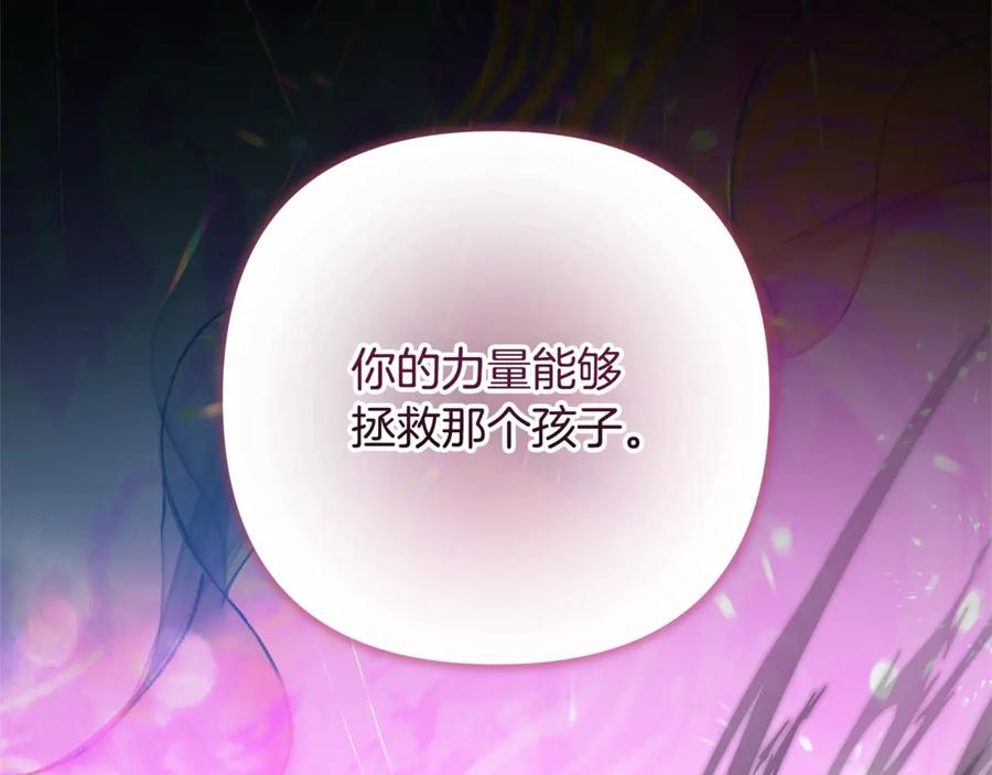 第215页