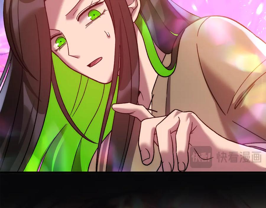第220页