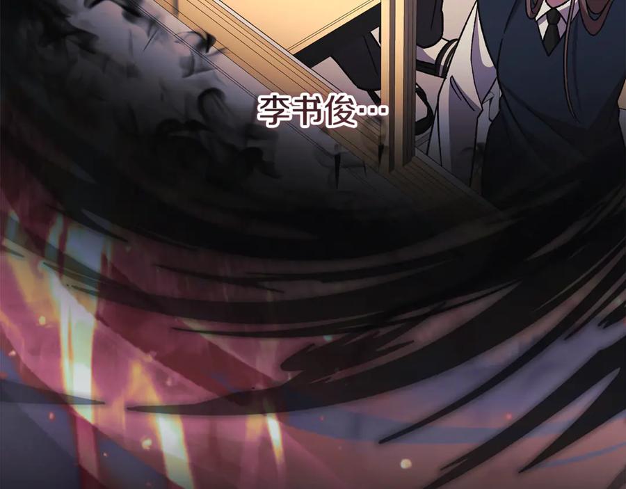第223页