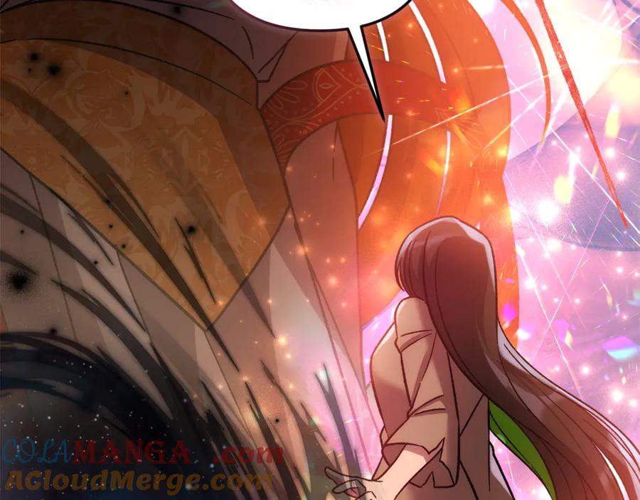 第237页