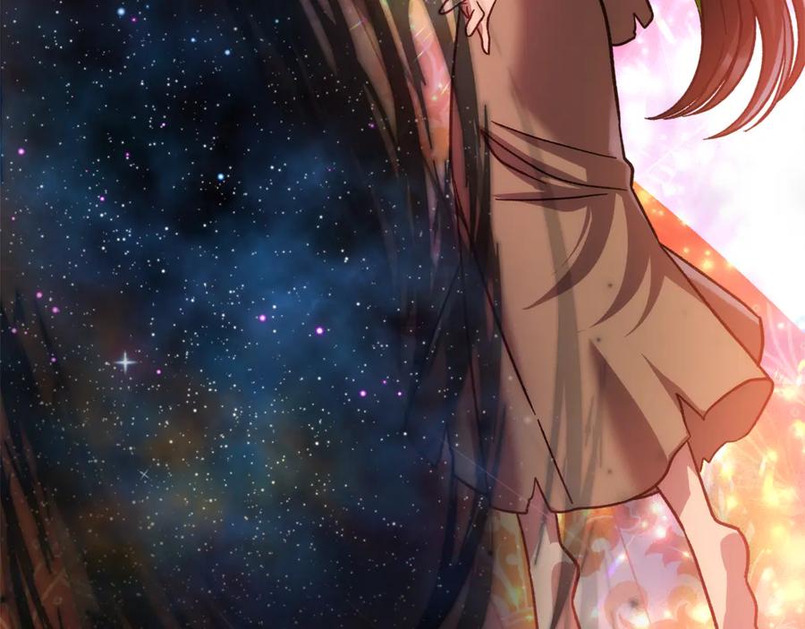第238页