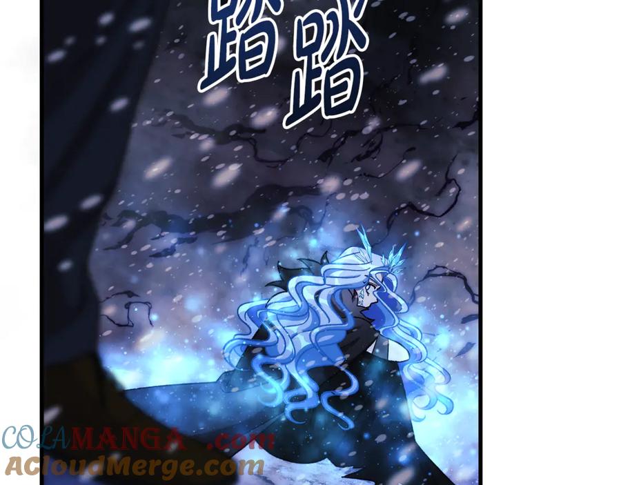第209页