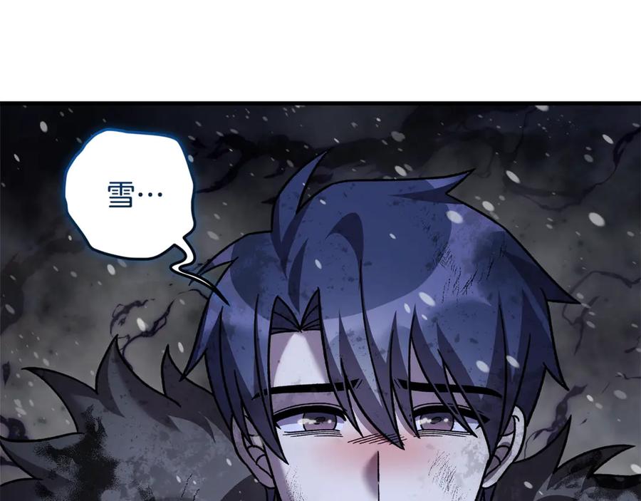 第214页