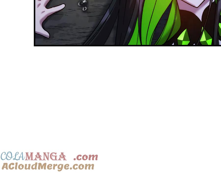 第197页