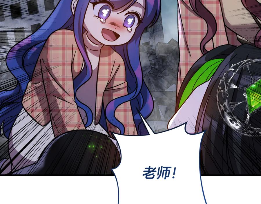 第199页