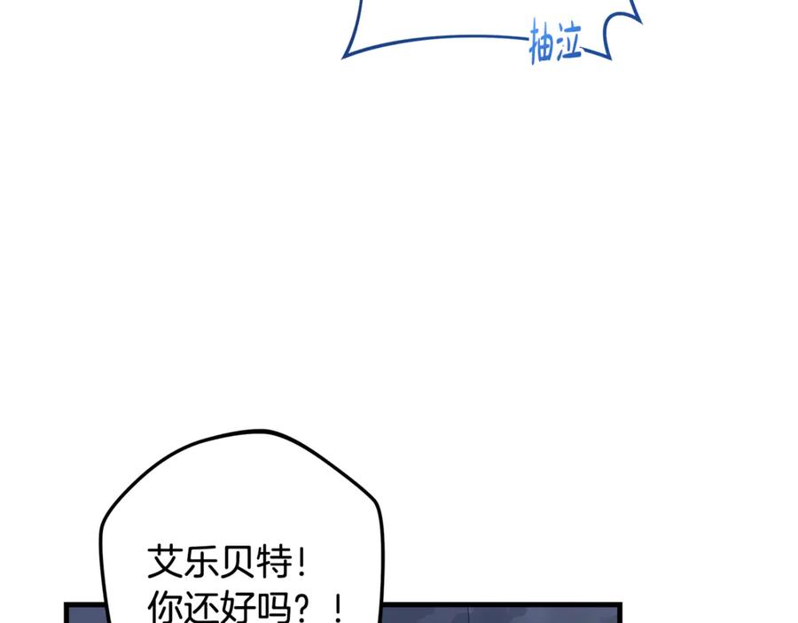 第200页