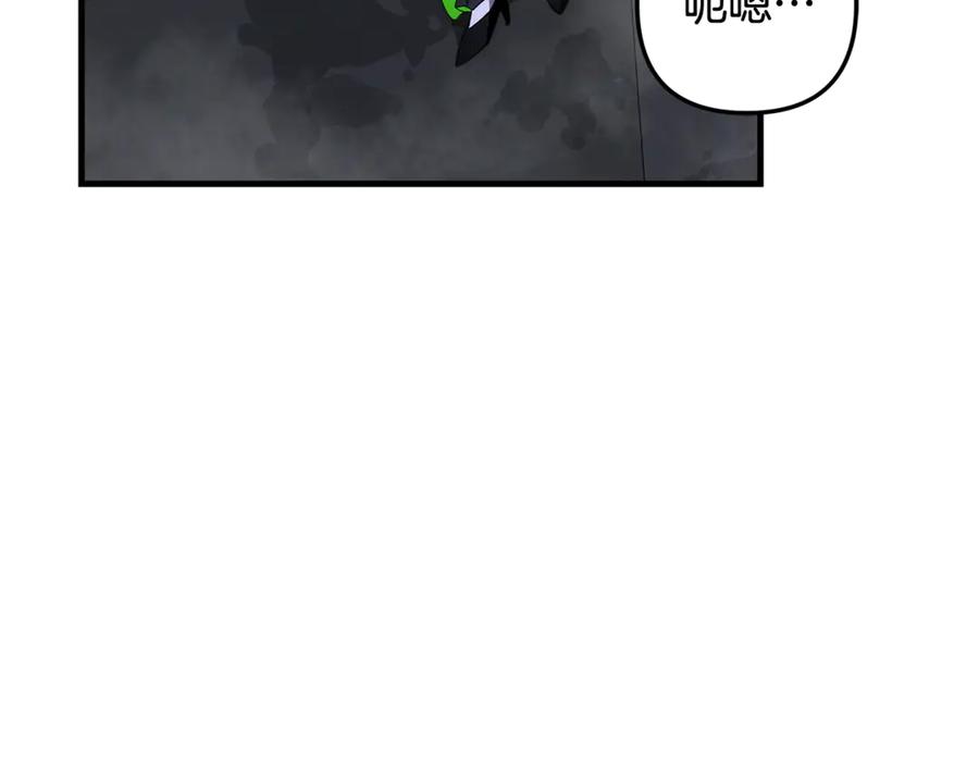 第202页