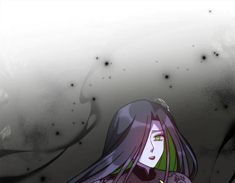 第208页