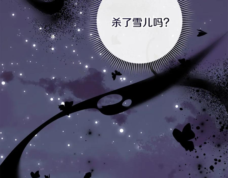 第211页