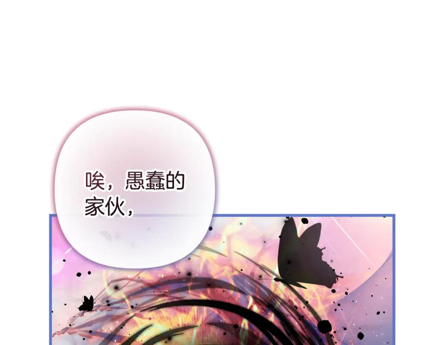 第220页