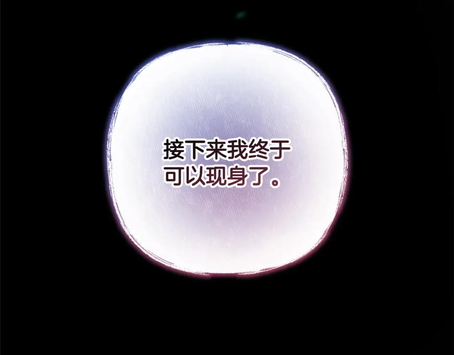 第230页