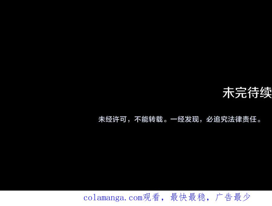 第232页
