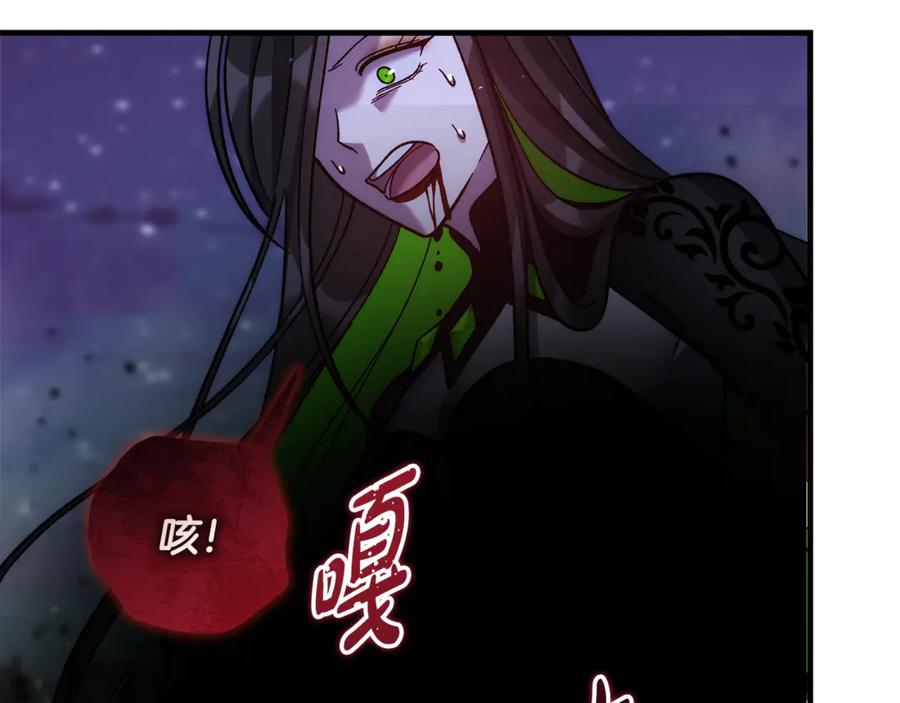 第191页