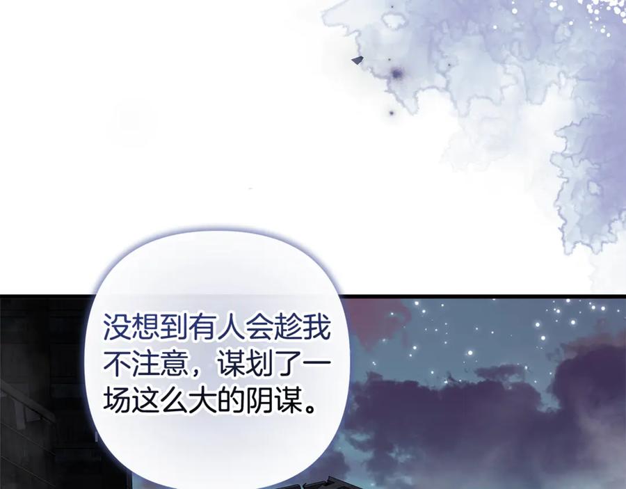第206页