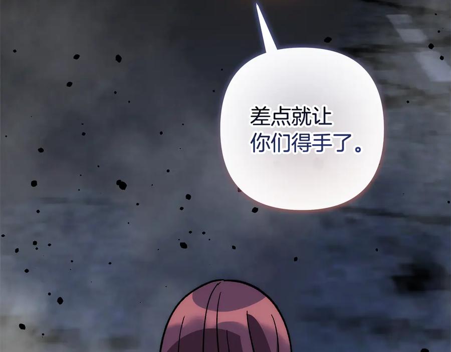 第208页