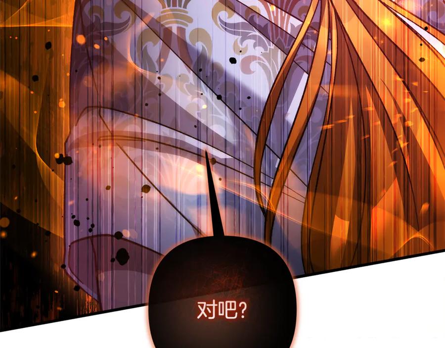 第212页