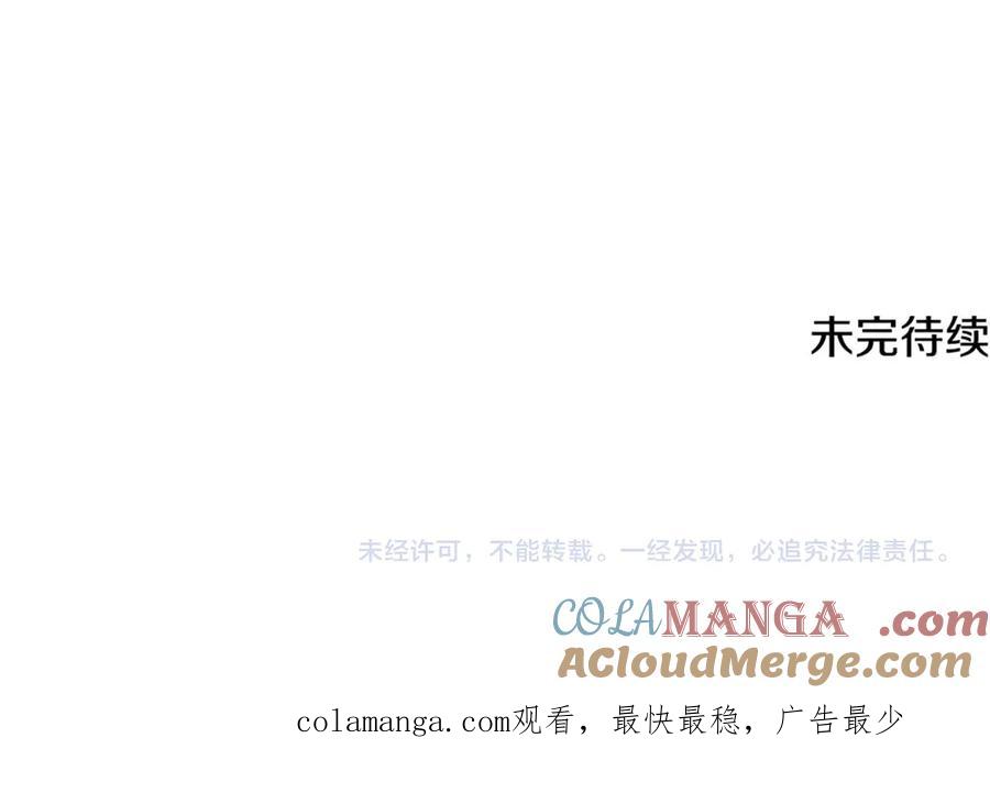 第217页