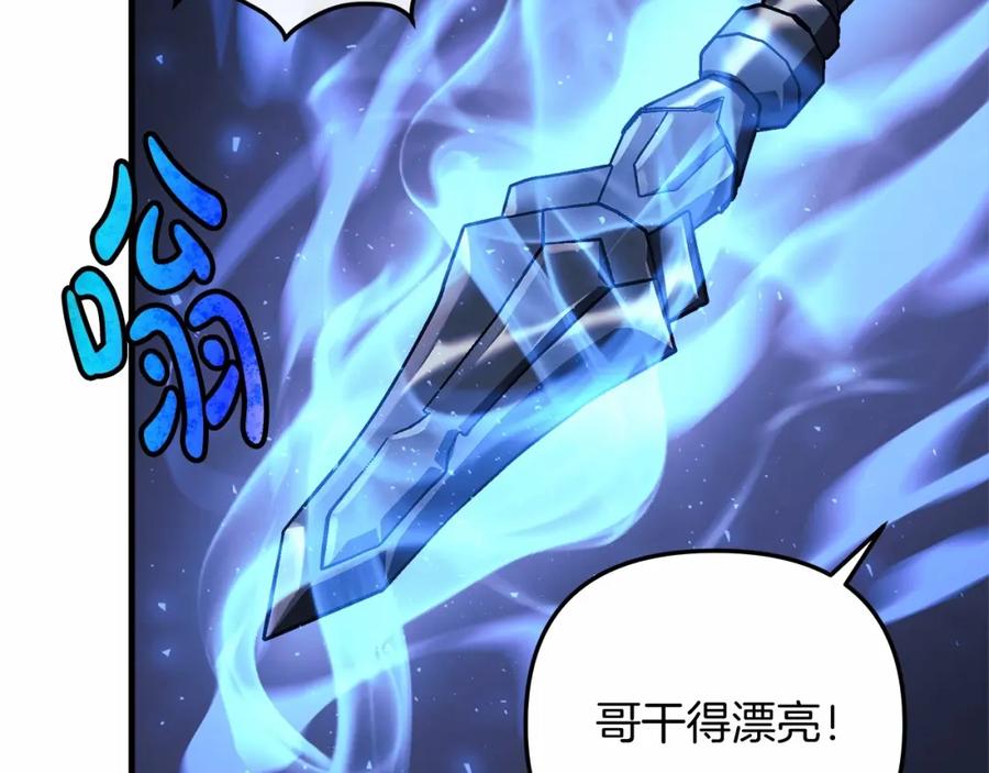 第202页