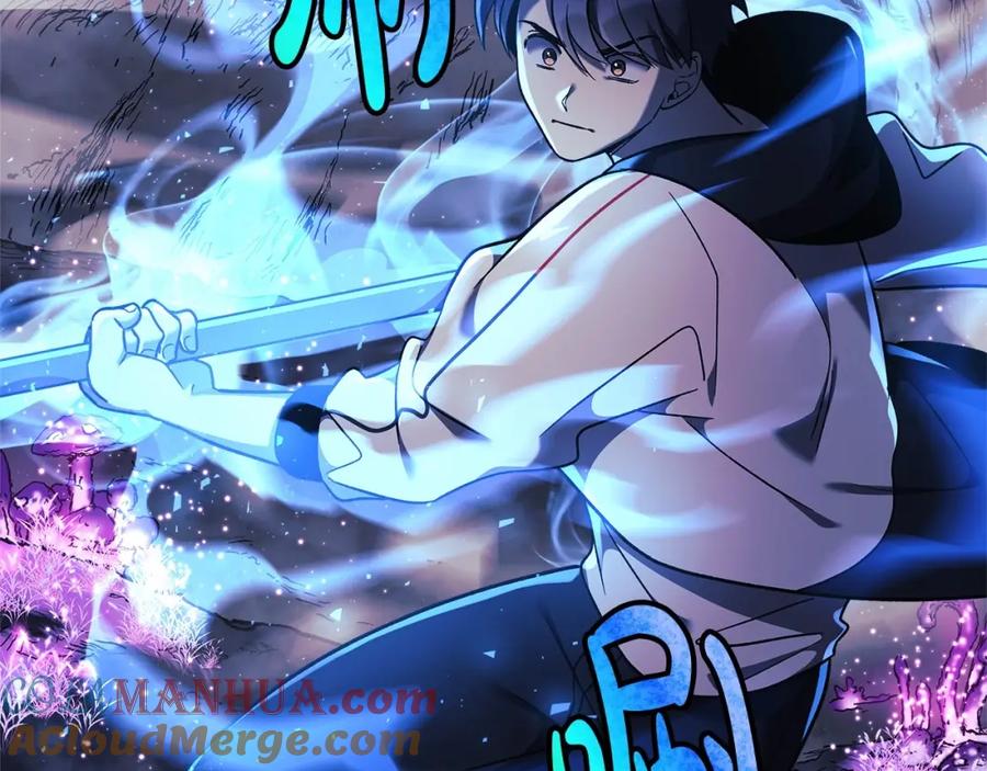 第205页