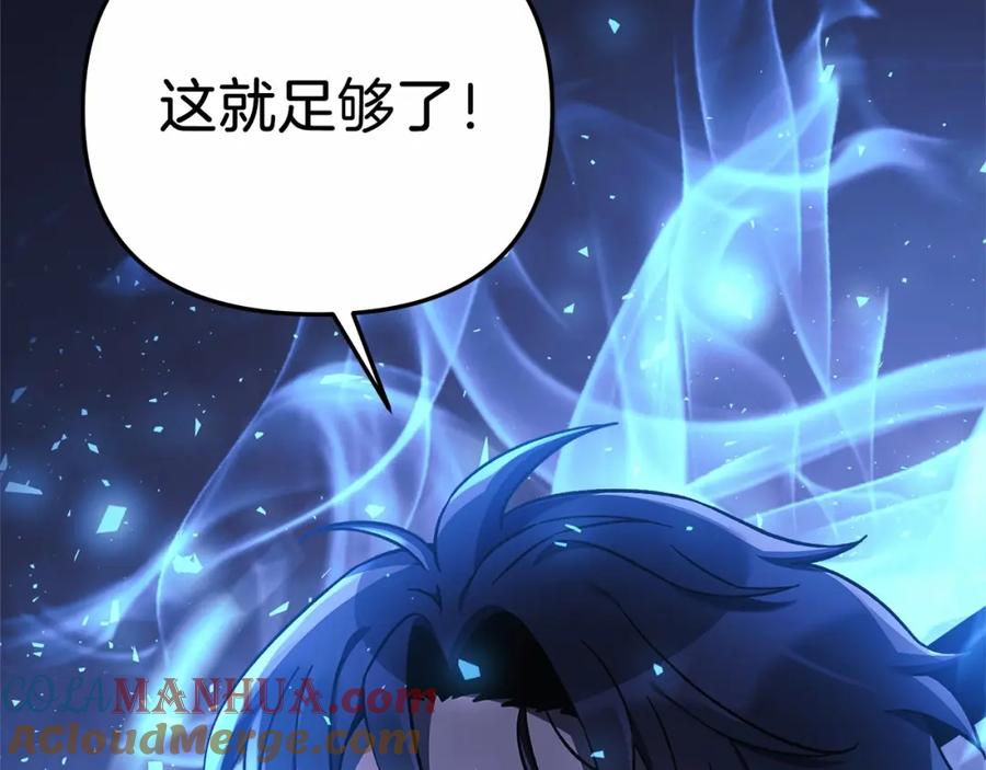 第209页