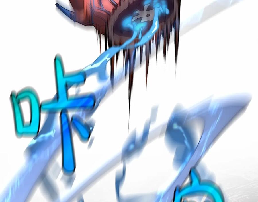 第218页