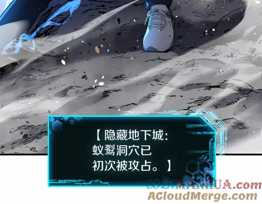 第221页