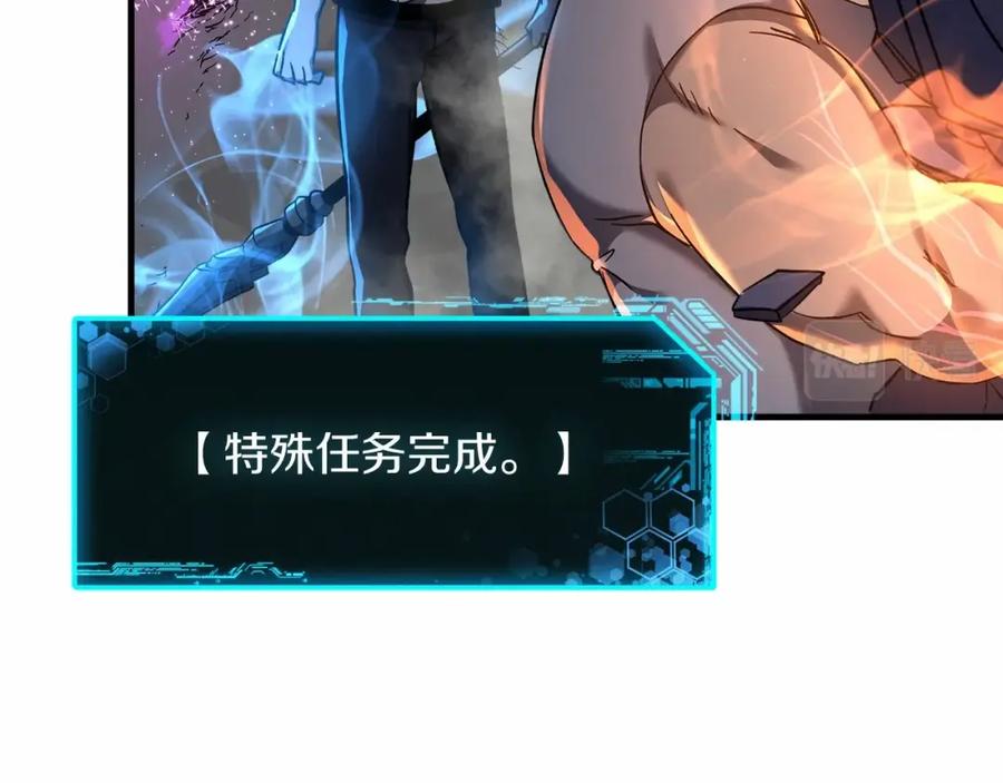 第224页