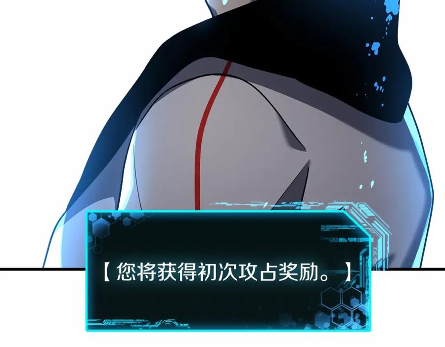第227页