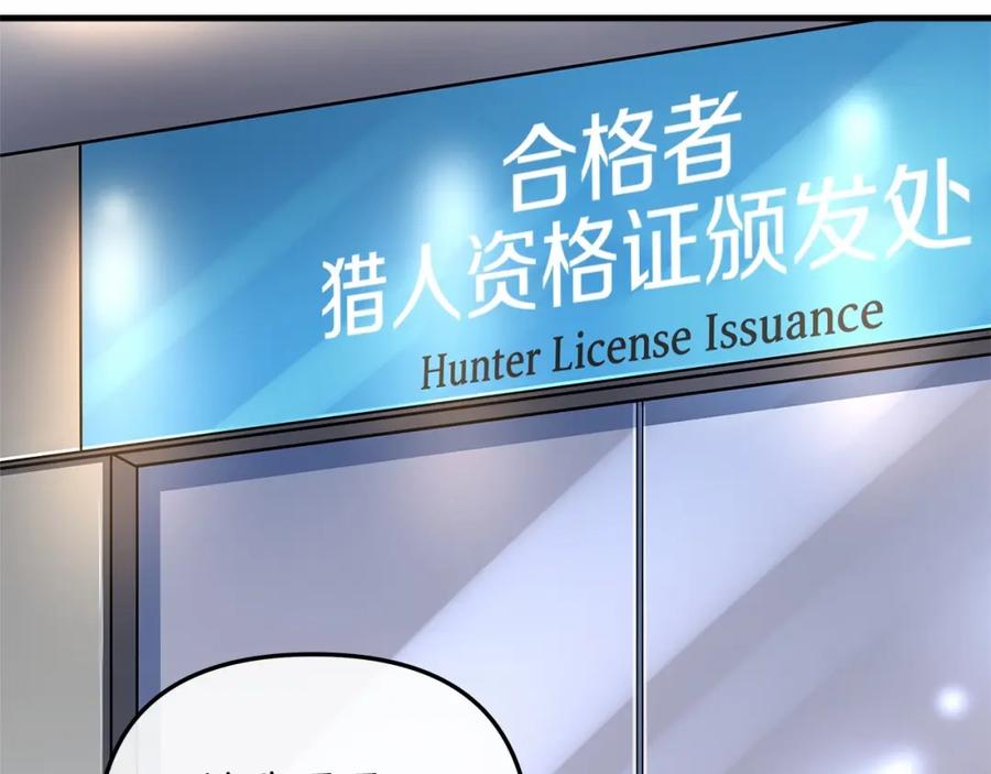 第231页