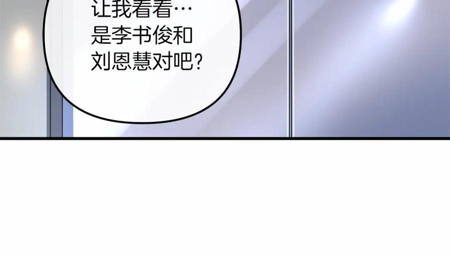 第232页