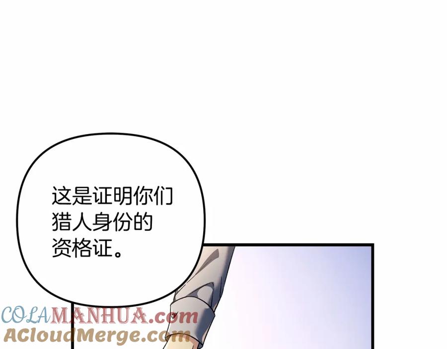 第233页