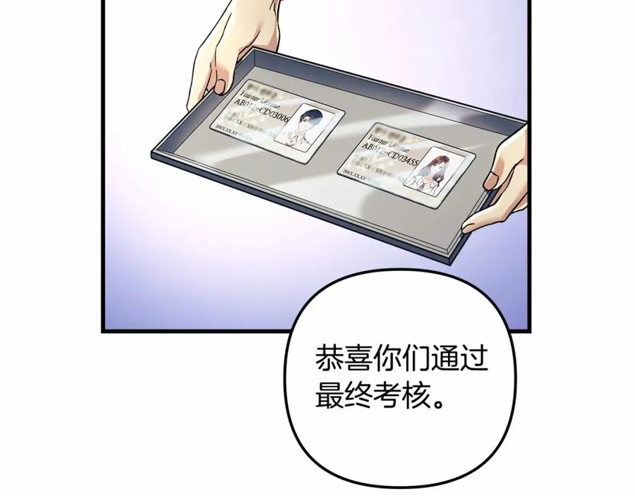 第234页