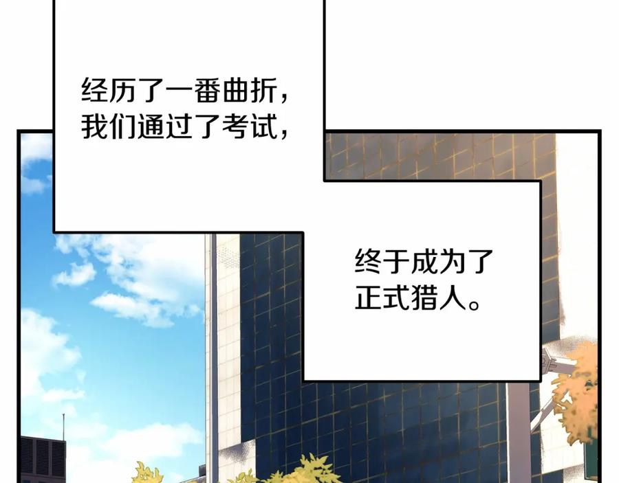 第236页