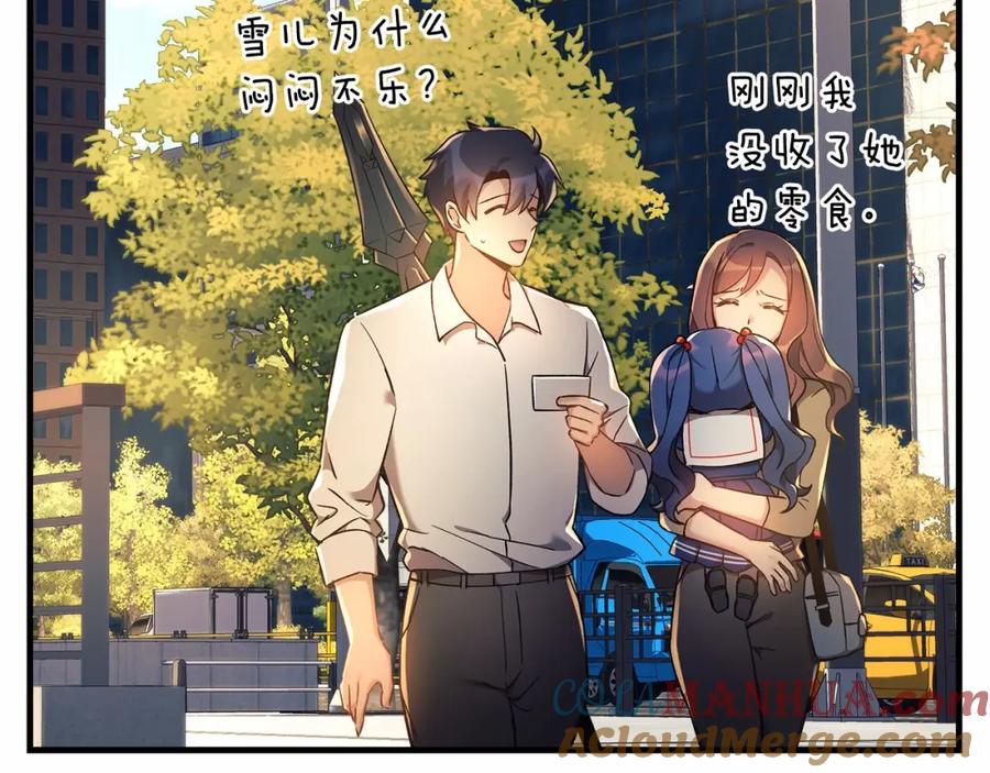 第237页